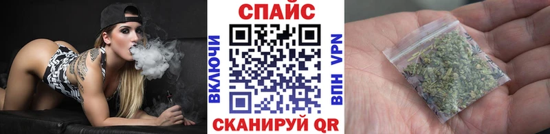 Бутират оксана  Купить где  Ельня 