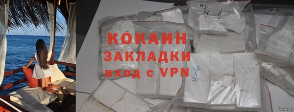 синтетический гашиш Михайловка