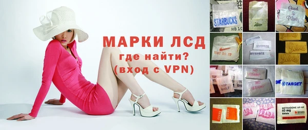кокс Михайлов