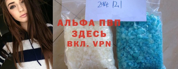 синтетический гашиш Михайловка