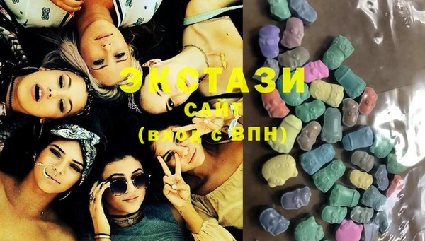 синтетический гашиш Михайловка