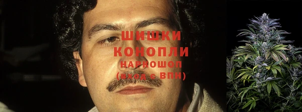 mdma Михайловск