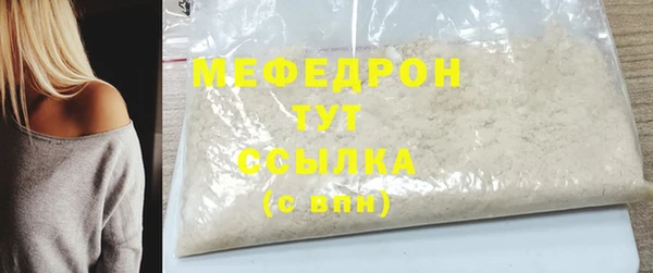 синтетический гашиш Михайловка