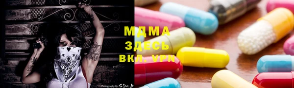 кокс Михайлов