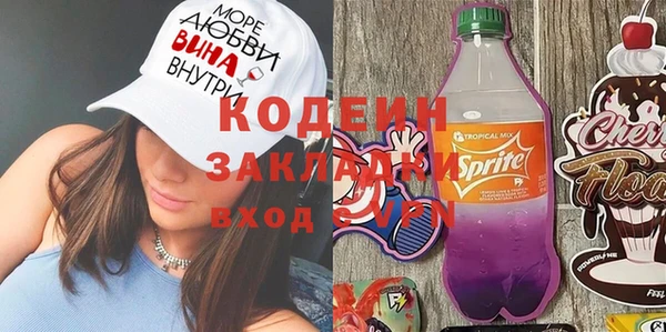 кокс Михайлов