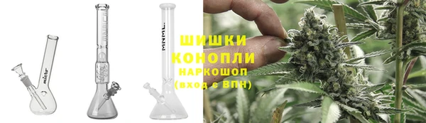 синтетический гашиш Михайловка