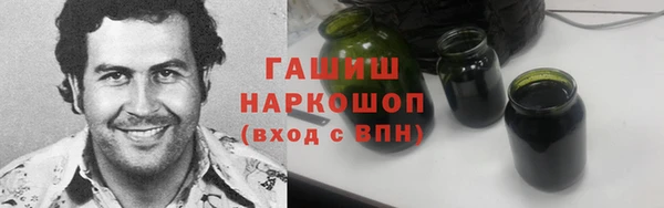 mdma Михайловск