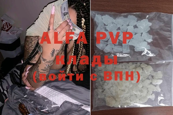 кокс Михайлов
