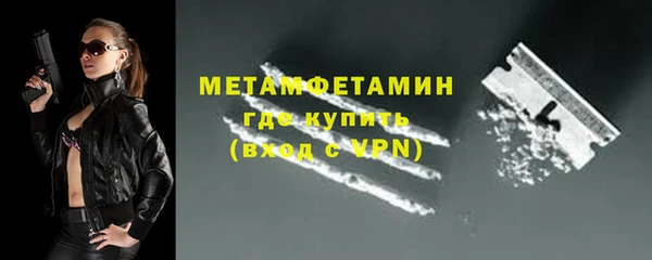 синтетический гашиш Михайловка