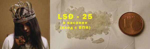 кокс Михайлов