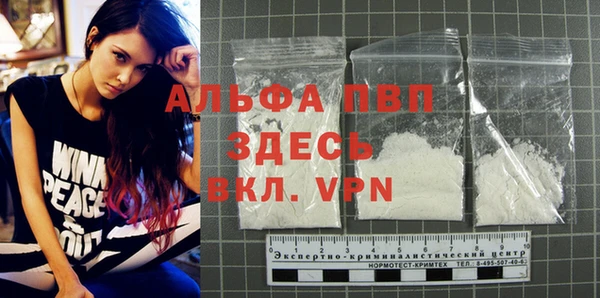 синтетический гашиш Михайловка