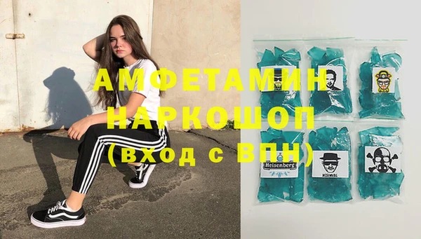 кокс Михайлов