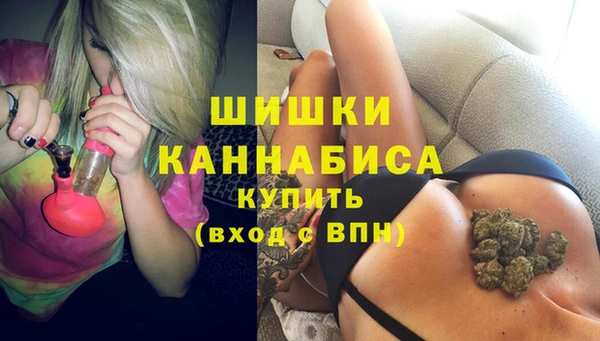 mdma Михайловск