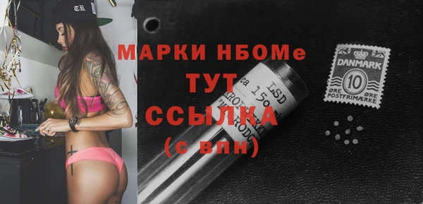 кокс Михайлов