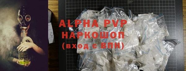 кокс Михайлов