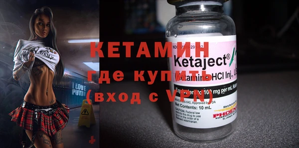 кокс Михайлов