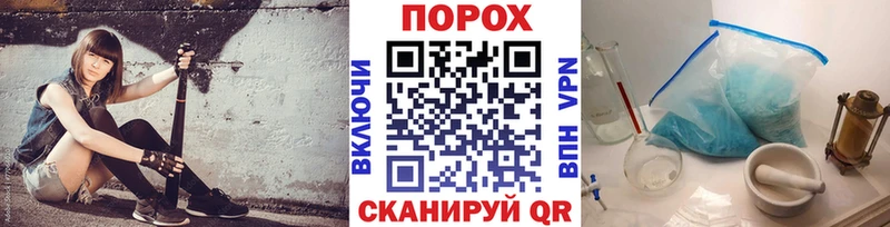 Купить  Ельня  Первитин витя 